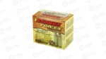 BARNES VOR-TX 10MM 155GR XPB