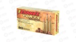 BARNES VOR-TX 243WIN 80GR TTSX BT 20