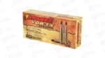 BARNES VOR-TX 300BLK 110GR TTSX FB
