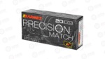 BARNES  PREC MTH 300BLK 125GR