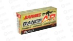 Hornady MATCH 30CAL .308 208GR 100CT