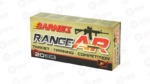 Hornady MATCH 30CAL .308 208GR 100CT