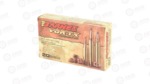 BARNES VOR-TX 300RUM 165GR TTSX