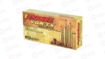 BB300WSM2_3 BARNES VOR-TX 300WSM 165GR TTSX BT