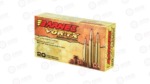 BARNES VOR-TX 308WIN 150GR TTSX