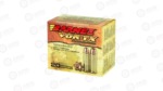 BARNES VOR-TX 357MAG 140GR XPB