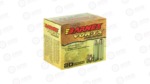 BB41MAG1_2 BARNES VOR-TX 41MAG 180GR XPB