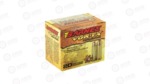 BARNES VOR-TX 45LC 200GR XPB