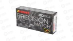 BARNES PREC MTH 556NATO 69GR