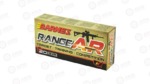 BARNES RANGE AR 556NATO 52GR