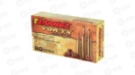 BARNES VOR-TX 7MM-08 120GR TTSX