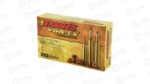 BARNES VOR-TX 7MM 140GR TTSX BT