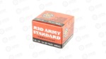 CENT ARMS 7.62X39 124GR FMJ