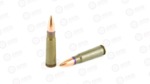 CENT ARMS 7.62X39 124GR FMJ