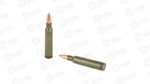 CENT ARMS 223 56GR FMJ