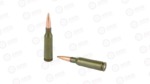 CENT ARMS 5.45X39 59GR FMJ
