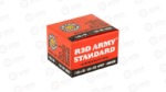 CENT ARMS 7.62X39 124GR HPBT
