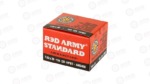 CENT ARMS 7.62X39 124GR HPBT