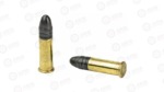 BLAZER 22LR HS