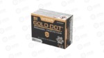 SPR GOLD DOT 25ACP 35GR HP