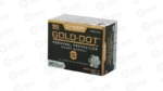 SPR GOLD DOT 9MM+P 124G HP SB