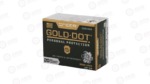 SPR GOLD DOT 9MM 147GR HP