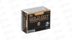 SPR GOLD DOT 357SIG 125GR HP