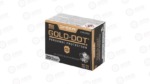 SPR GOLD DOT 357SIG 125GR HP
