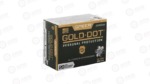 SPR GOLD DOT 40SW 180GR HP