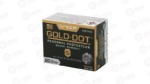 SPR GOLD DOT 45ACP 230G HP SB