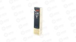 CCI 22 LONG CPRN0