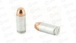 BLAZER 40SW 165GR FMJ