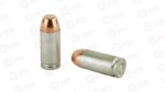 BLAZER 40SW 180GR FMJ