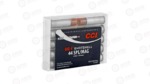 CCI 44SPL/MAG #4 SHOTSHELL10/200