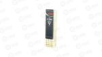 CCI 22 CB LONG0