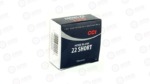 CCI 22 SHORT BLANK0