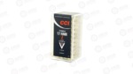 CCI 17HMR 17GR V-MAX