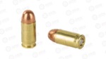 BLAZER BRASS 380A 95 FMJ