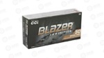 BLAZER BRASS 9MM 147 GR FMJ