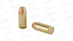 BLAZER BRASS 40SW 165FMJ