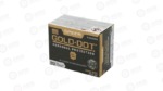 SPR GOLD DOT 10MM 200GR HP