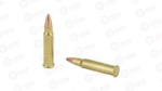 CCI 17HMR 20GR FMJ