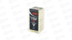 CCI 22WMR TNT MAXI-MAG