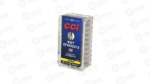 CCI 17 MACH 2 17GR VRMNT TIP