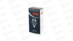 CCI960_3 CCI QUIET 22LR 40GR LRN