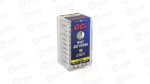 CCI 22WMR 30GR VARMINT TIP