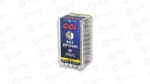 CCI 22WMR 30GR VARMINT TIP