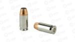 CORBON 45ACP+P 230GR JHP