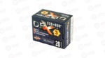 CORBON DPX 357MAG 125GR BRNS X