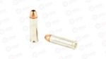 CORBON DPX 357MAG 125GR BRNS X